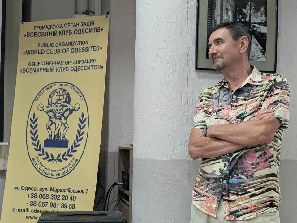 Зустріч кіноклубу «СінемаДюк»